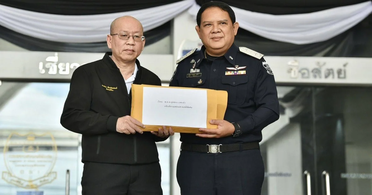 อัจฉริยะ ยื่น DSI ตรวจสอบ สส.สงขลา อ้างเอี่ยวเว็บพนันฯ