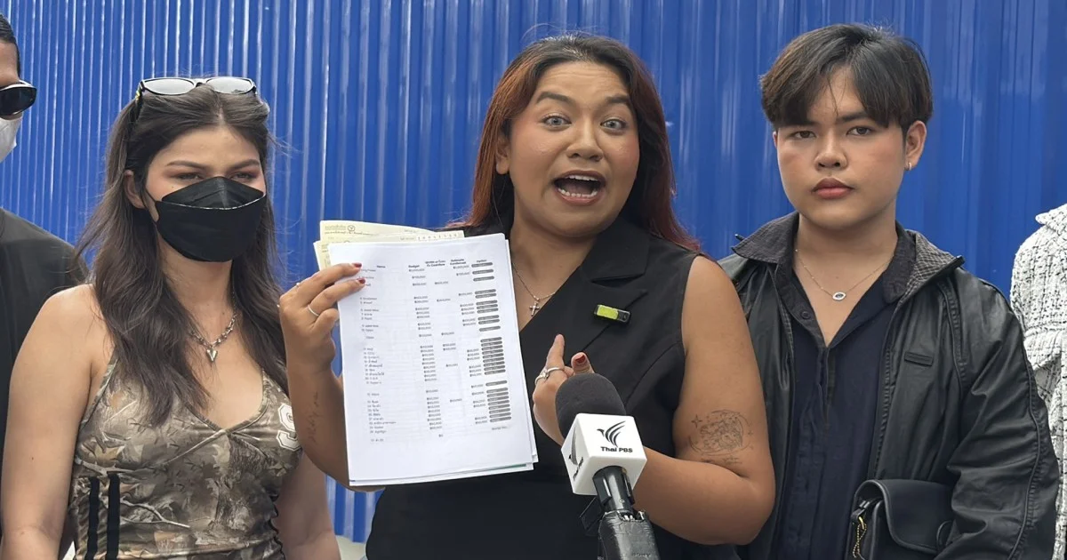 เวทีประกวดนางแบบ-นายแบบส่อเค้าวุ่น ผู้เข้าประกวด-ผู้ร่วมทุน แห่ร้องกองปราบฯ ถูกผู้จัดเลื่อนซ้ำ-เลื่อนซาก อ้างเช็คเด้ง-สปอนเซอร์ทิพย์