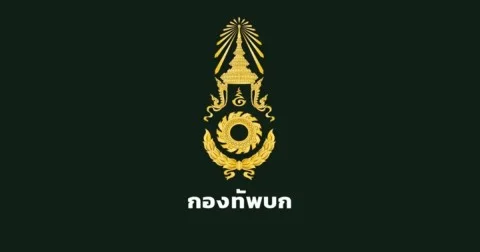 กองทัพบกชี้แจงสถานการณ์ เนิน 350 รบดุเดือด กัมพูชาระดมยิง BM-21 กู้ร่าง 2 ทหารพลีชีพ ยังคงอยู่ในความพยายาม