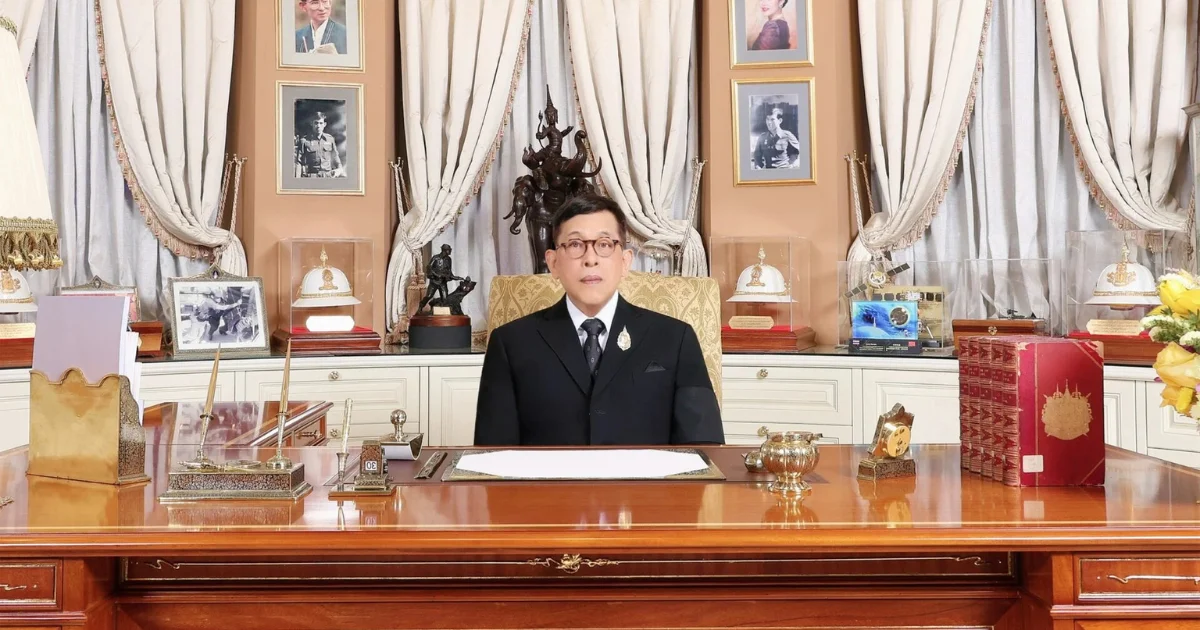 พระบาทสมเด็จพระเจ้าอยู่หัว พระราชทานพรปีใหม่ 2569 แก่ชาวไทย