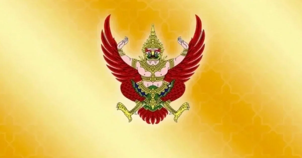 ราชกิจจาฯ ประกาศรายชื่อ โปรดเกล้าฯ พระราชทานยศทหารเป็นกรณีพิเศษ 27 ราย