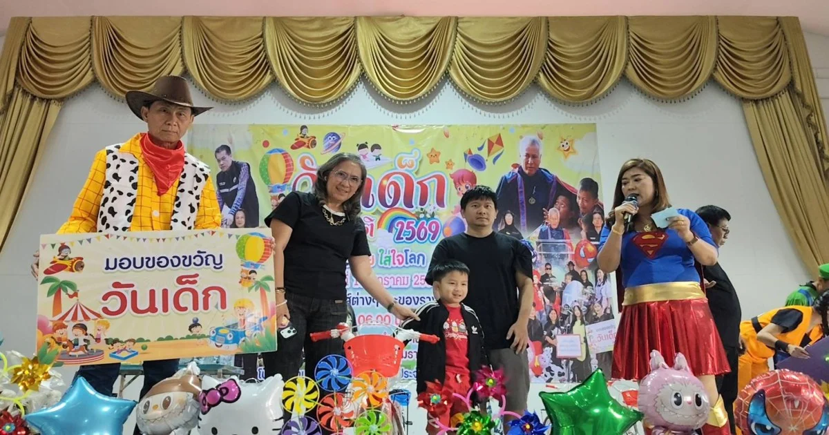 สุดยิ่งใหญ่! เทศบาลตําบาลบ้านใหม่ จัดงานวันเด็ก ฮือฮา นายกแปลงกายเป็นกัปตันอเมริกา ต้อนรับเด็กๆ