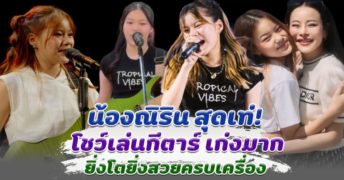 เปิดภาพบ่าวสาว ควงกันทำบุญ สวมชุดล้านนาสวยหล่อมาก