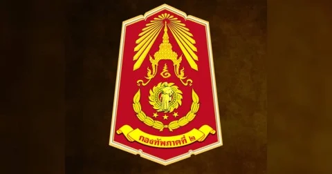 กองทัพภาคที่ 2 ประกาศผ่อนปรนการส่งออกน้ำมันที่ ด่านช่องเม็ก จ.อุบลราชธานี ไปยัง สปป.ลาว