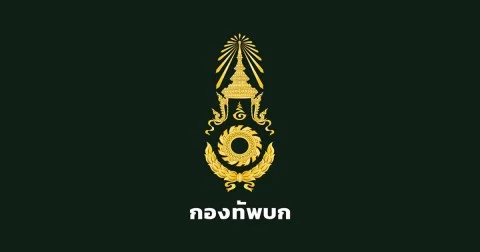 ทบ. ออกแถลงการณ์ด่วน ปมพลทหาร ขืนใจสาว 15 ขณะเล่นน้ำสงกรานต์ ถนนข้าวสาร