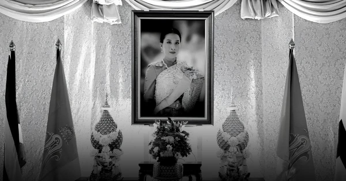 ในหลวง โปรดเกล้าฯ สถาปนาพระเกียรติ เจ้าฟ้าพัชรกิติยาภาฯ ให้จัดเศวตฉัตร 7 ชั้น กางกั้นพระโกศ