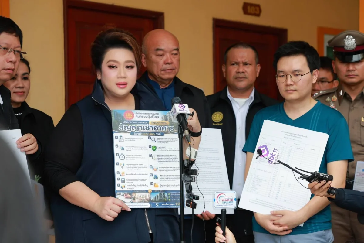 นางสาวศุภมาส อิศรภักดี รัฐมนตรีประจำสำนักนายกรัฐมนตรี ชี้แจงแนวทางการคุ้มครองผู้เช่า พร้อมแสดงตัวอย่างสัญญาเช่าอาคารที่ถูกต้อง