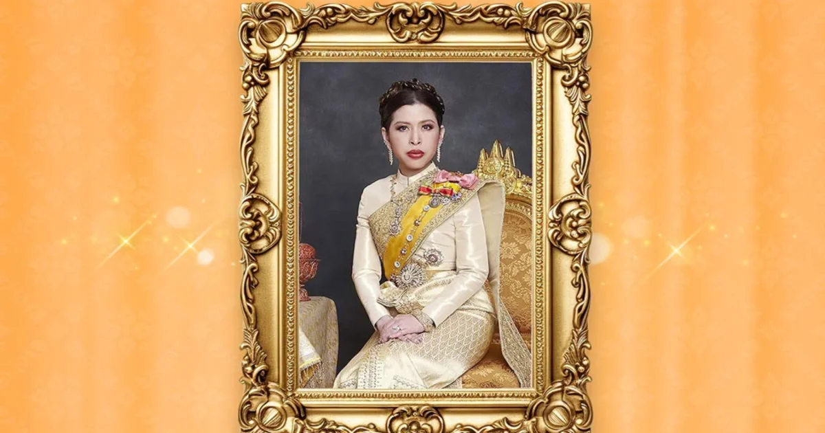 พระราชประวัติ สมเด็จพระเจ้าน้องนางเธอ เจ้าฟ้าจุฬาภรณวลัยลักษณ์  อัครราชกุมารี กรมพระศรีสวางควัฒน วรขัตติยราชนารี เนื่องในโอกาสวันคล้ายวันประสูติ 4 กรกฎาคม 2569