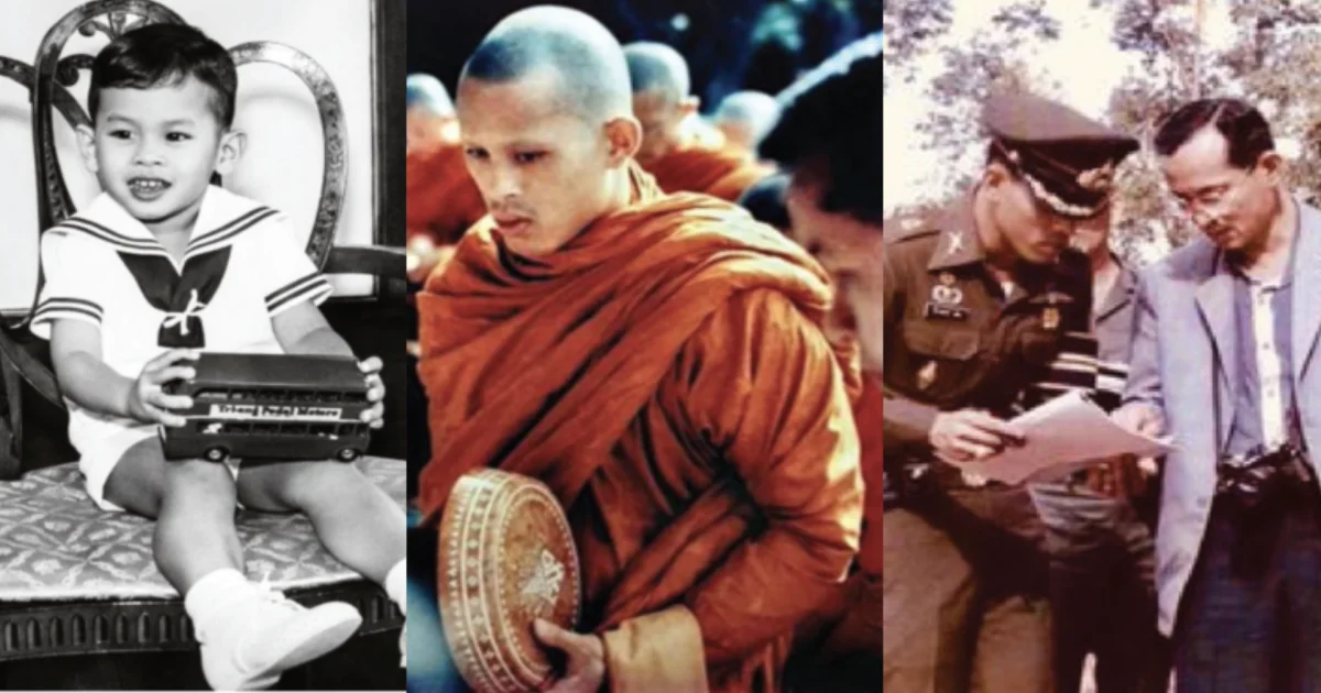 พระราชประวัติ พระบาทสมเด็จพระวชิรเกล้าเจ้าอยู่หัว รัชกาลที่ 10 เนื่องในโอกาสวันเฉลิมพระชนมพรรษา ตรงกับวันที่ 28 กรกฎาคม ของทุกปี